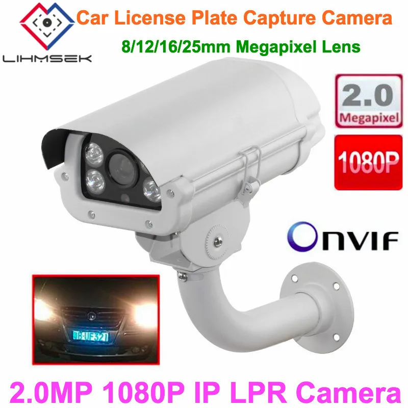 Lihmsek 1080P IP 2 0 мегапиксельная камера LPR для скорости автомобиля до 120 км/ч с