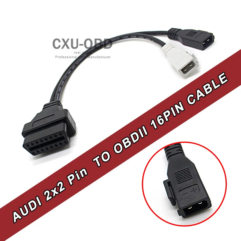 Соединительный кабель адаптера OBD2 VAG COM для VW Skoda 2x2 бесплатная доставка |
