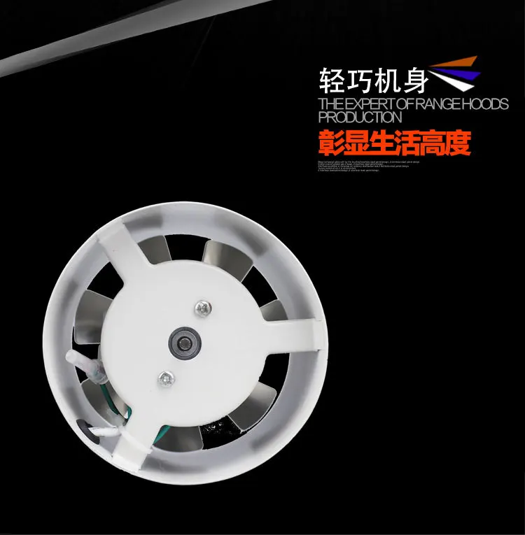 Круглый вытяжной вентилятор для кухни и туалета 4 дюймовый высокоскоростной