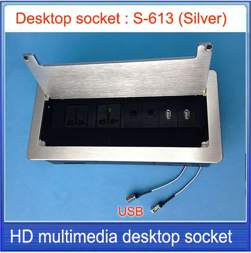 Настольная розетка/Скрытый/USB интерфейс сети RJ45 информационный выход/Офисная