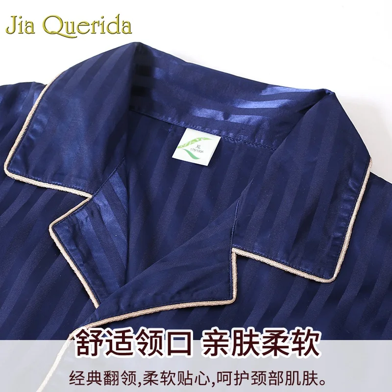 Мужской пижамный комплект J &amp Q весна 2019 новая атласная шелковая одежда для