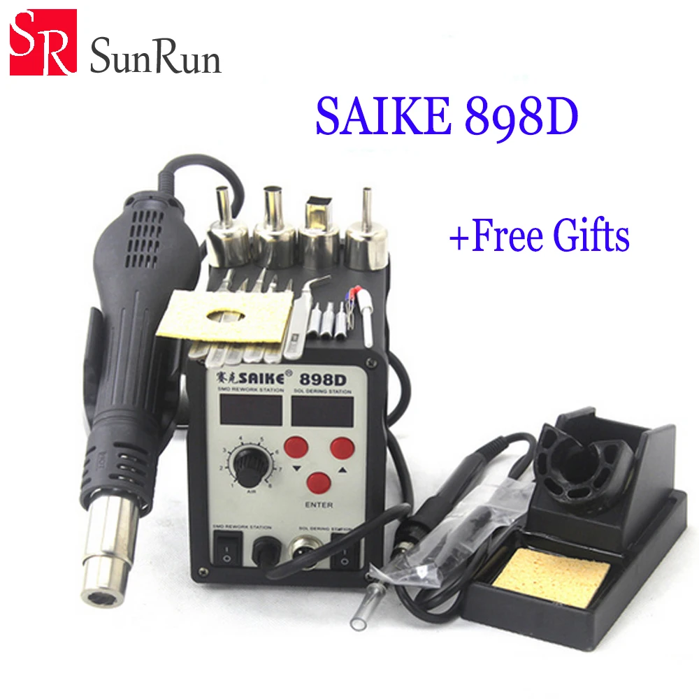 Паяльная станция Saike 898D 110 В/220 В паяльник 2 в 1 с термофеном и подарочными