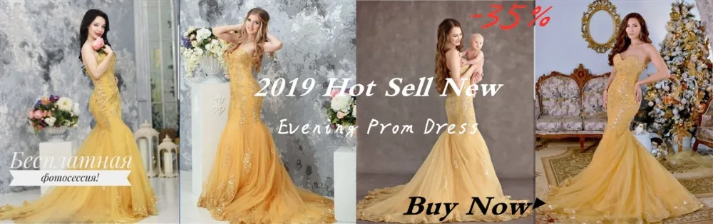 Сексуальные красные вечерние платья русалки Robe De Soiree с v-образным вырезом и открытыми плечами, кружевные аппликации, платья знаменитостей для выпускного вечера