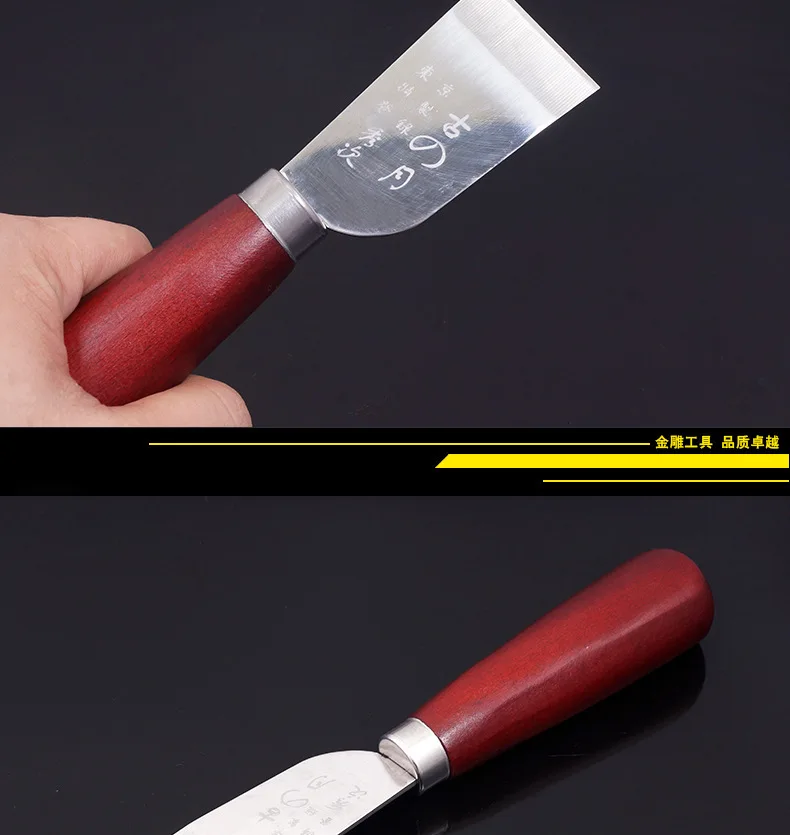 1 шт. Diy Инструменты для резки кожи нож для резки медный нож для обрезки с лезвием кожаный инструмент 35 мм ширина