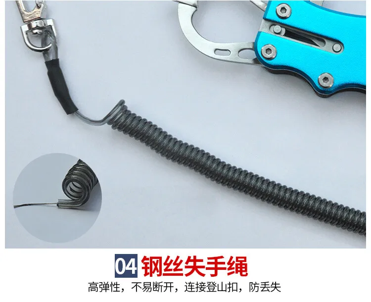 1pcs 17.1cm Stainless Steel Portable Fishing Grip Gripper Fish Lip Grips Holder Grabber Spinning Plier Saltwater Freshwater Tool | Спорт и