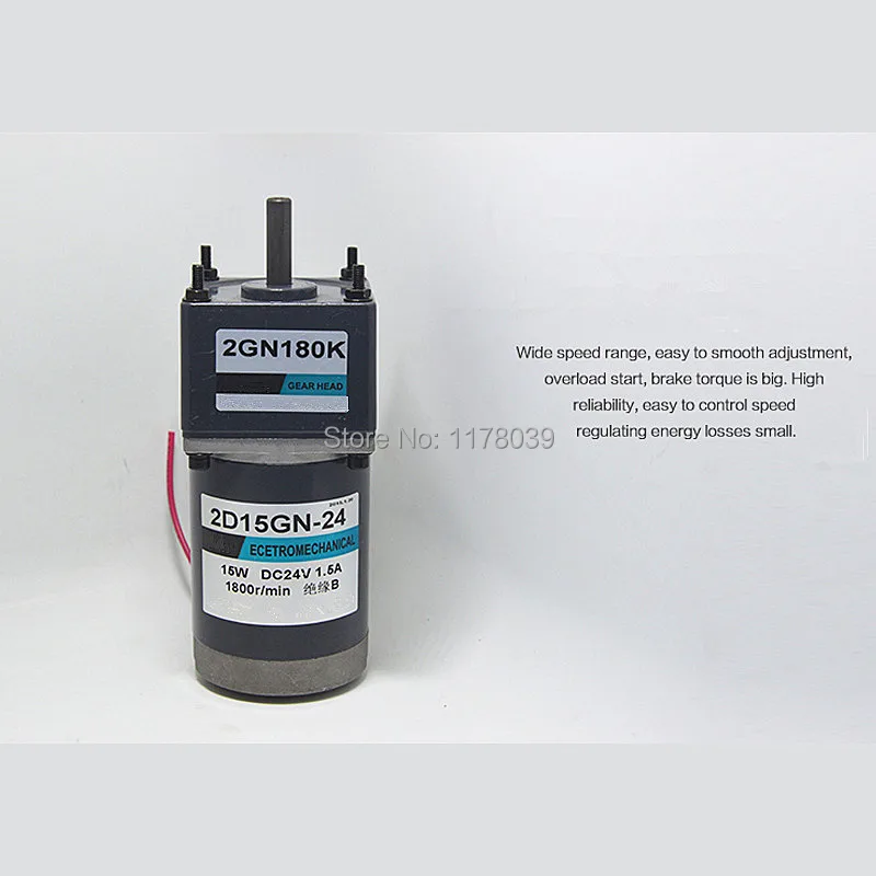 Редукционный двигатель постоянного тока 12 В 24 регулируемый с регулировкой