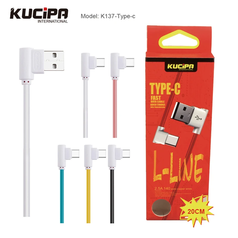 Короткий кабель 20 см Type C 90 градусов шнур для быстрой зарядки и передачи данных