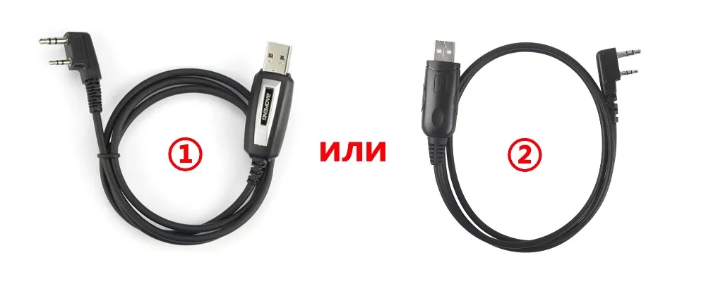 2 шт 4 шт Baofeng BF-888S портативная рация Pofung 888s UHF 5 Вт 400-470 МГц 16CH двухстороннее портативное сканирующее устройство монитор Ham CB радио