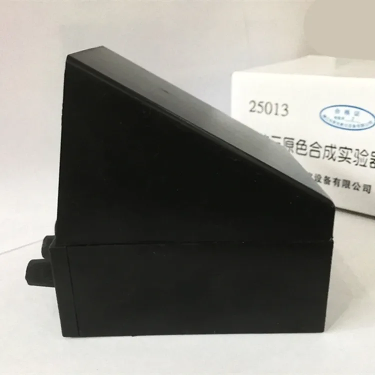 Три синтетических экспериментальных устройства для демонстрации оптического