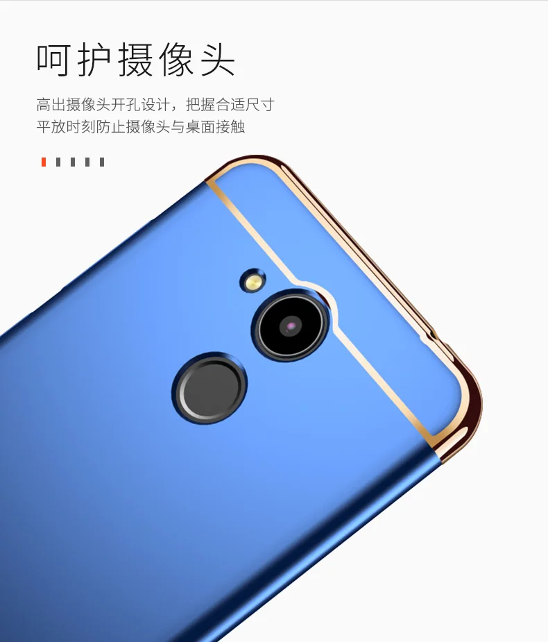 Ультратонкое покрытие жесткие рамки на чехол для huawei Nova CAN-L12 CAN-L11 CAN-L01 CAN-L02 CAN-L03 CAN-L13 CAZ-AL10 Дело Капа