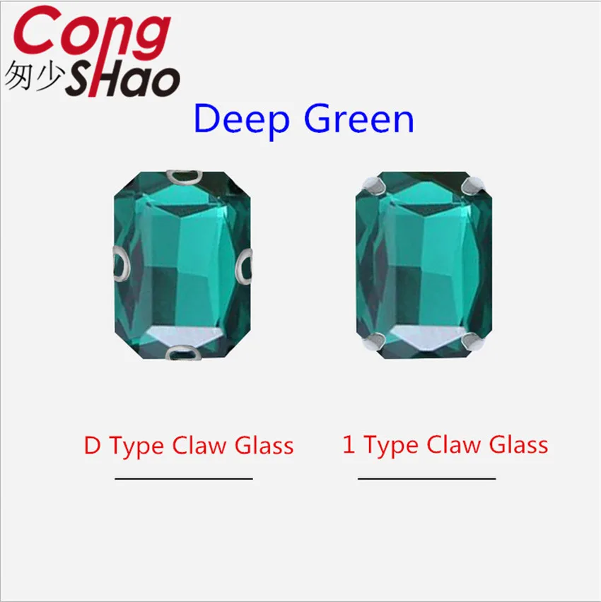 Deep Green Cong Shao Rectangle Colorful Sew On Rhinestones Stainless steel Claw Glass Crystals Sew On Claw Stones For Wedding Dress WC1004 - Цвет: Deep Green