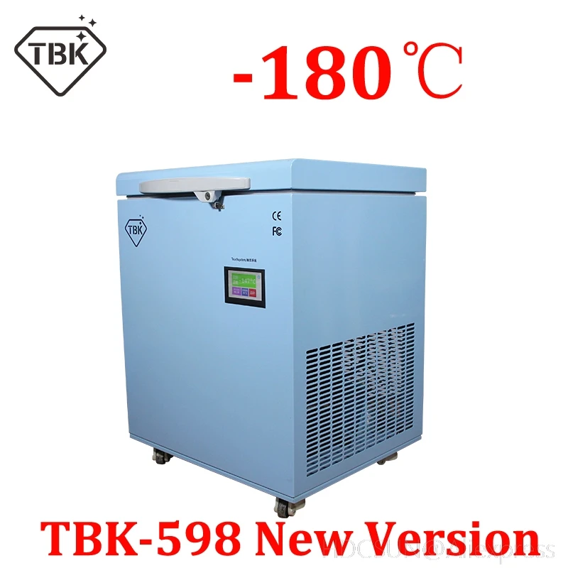 TBK 598 новая версия замораживания сепаратор 180 градусов замороженная машина для