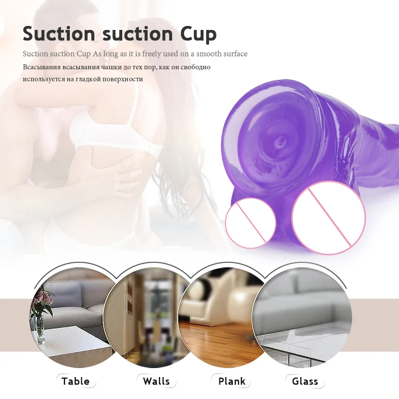 Эротический мягкий Желейный фаллоимитатор реалистичный G-spot всасывание пениса