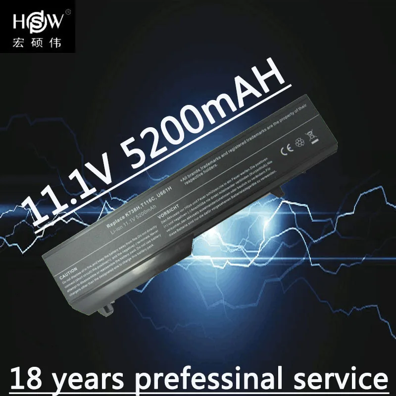 HSW 5200 мАч Новая 6 ячеек Замена N958C T114C T116C U661H Аккумулятор для ноутбука Dell Vostro 1310 1320