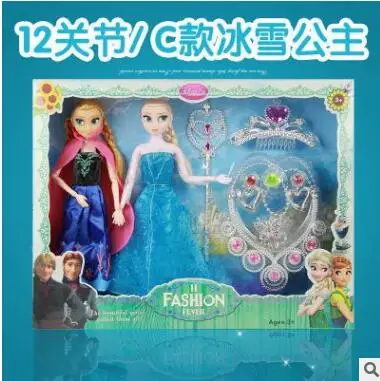 Дисней холодное сердце принцесса кукла Фея Фантазия девушка DIY игрушка ручной работы одеваются Фигурки Игрушка модель для детей Резиновый подарок на день рождения - Цвет: C