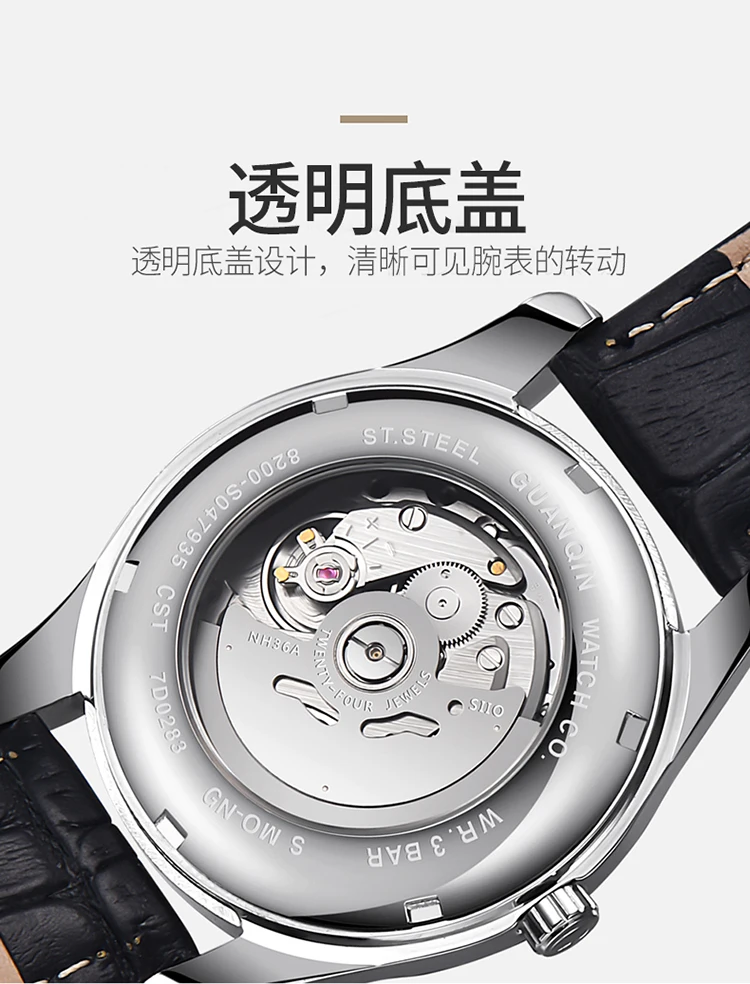 GUANQIN GJ16034 Япония MIYOTA NH36A автоматические механические часы светящиеся мужские часы Дата Календарь Relogio Masculino Reloj