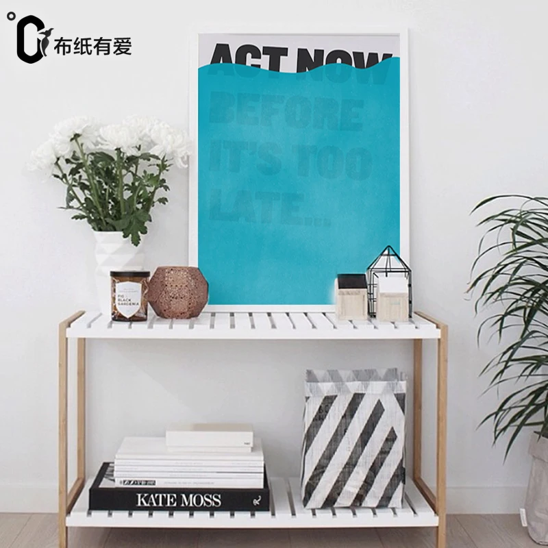 Act now Mordren Минималистичная типография настенные картинки мотивационный постер