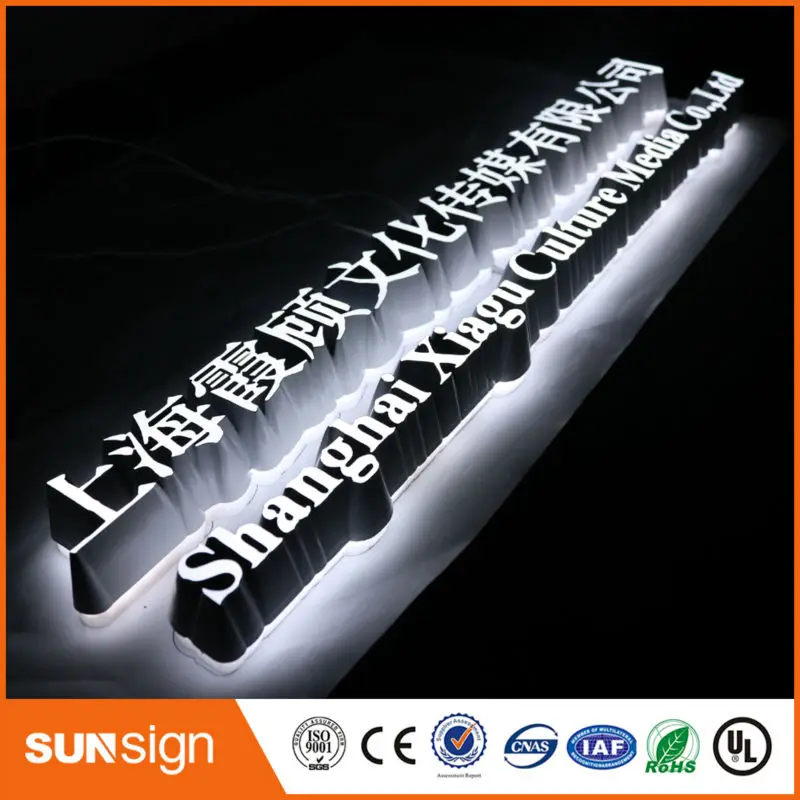 China Manufacturer custom sign LED illuminate acrylic channel letter