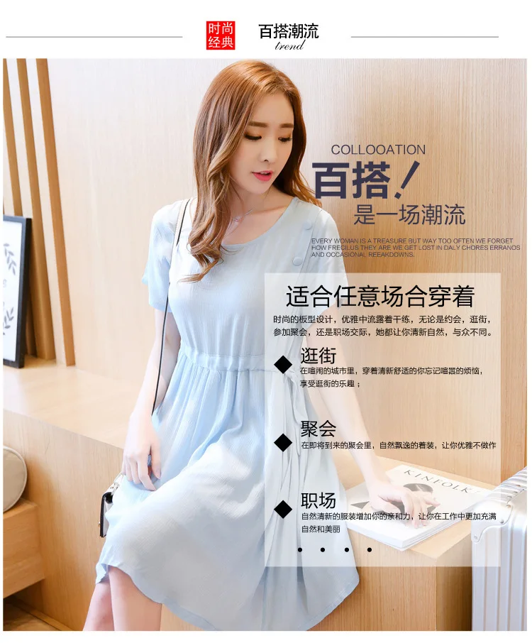 2016 Хлопок Полиэстер Повседневная Лайкра Короткий Прямой Новая Летняя Футболка