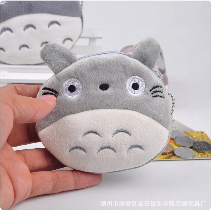 10 см плюшевый мягкий Мой сосед Тоторо Мини Kawaii игрушечный брелок милый Кошелек