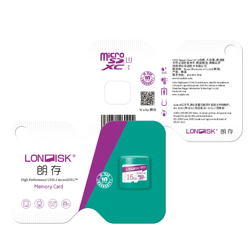 Londisk Робот серии картой Micro SD объемом 16 Гб оперативной памяти 32 встроенной 64 ГБ