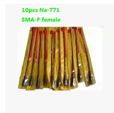 10pcs NAGOYA NA-771 Dual Band Handheld Radio Soft Antenna SMA Female For Kenwood Handheld Antenna Baofeng UV-5R UV-82 UV6R UV-9R
