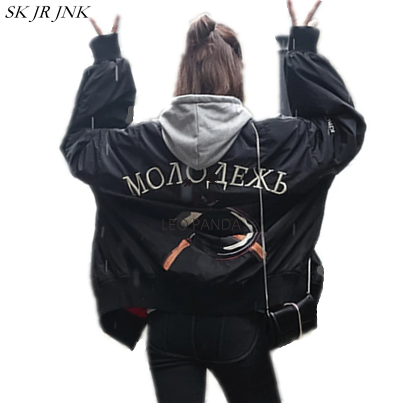 Весна Осень Новая женская куртка с вышивкой длинным рукавом базовое пальто