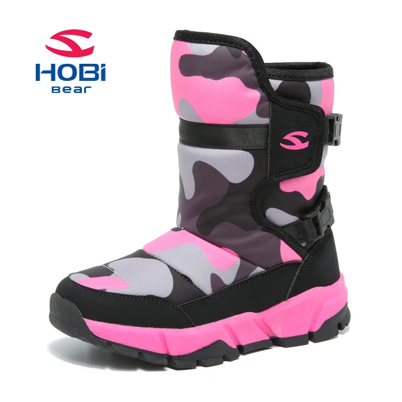 Детская обувь зимняя детская Нескользящая однотонная нескользящая для