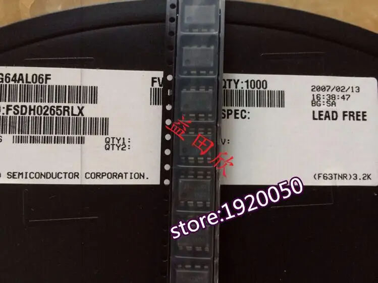 FSDH0265RLX entity магазин операционной подлинной безопасности профессиональных