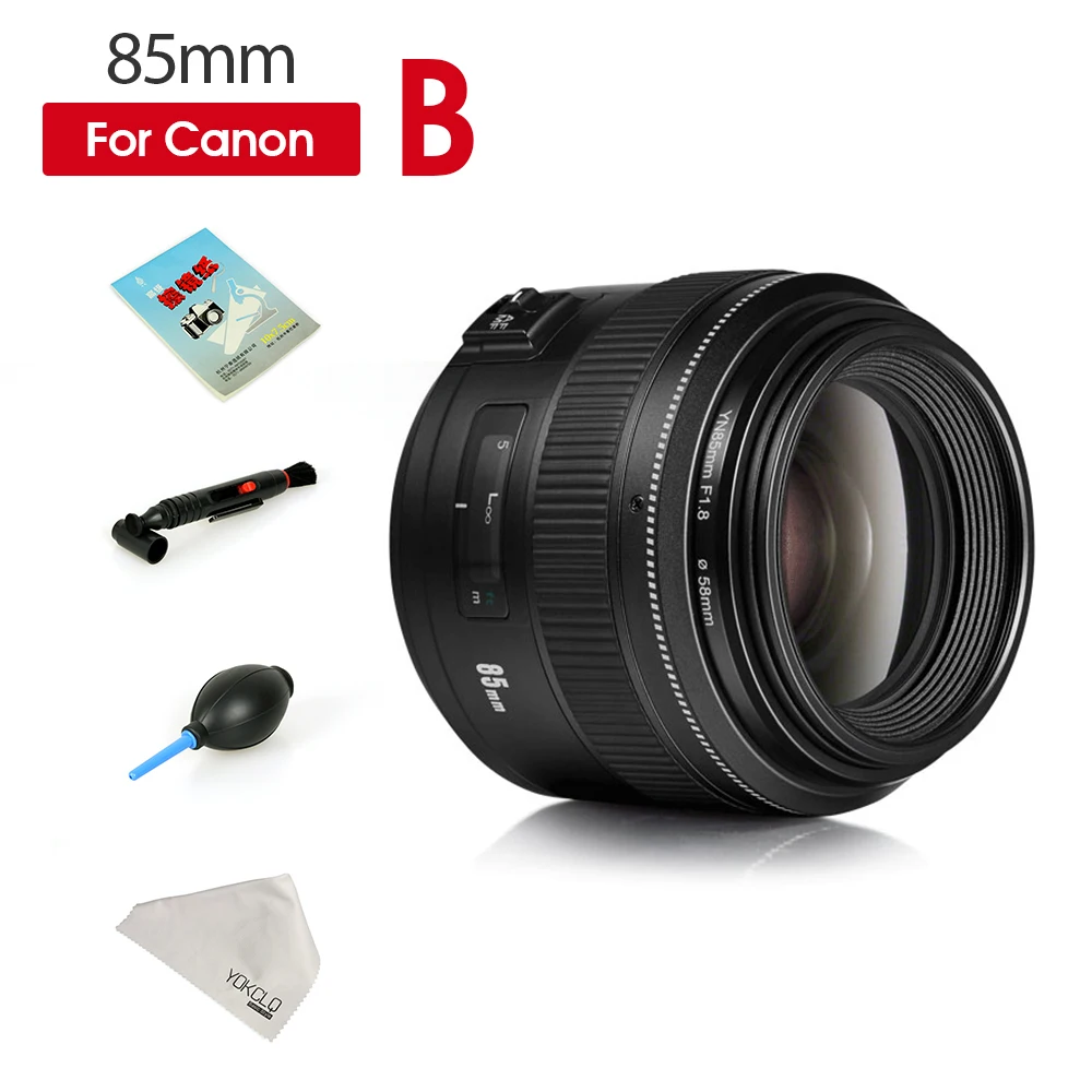 YONGNUO YN85mm F1.8 AF/MF Стандартный Средний телеобъектив 85 мм с фиксированным фокусным