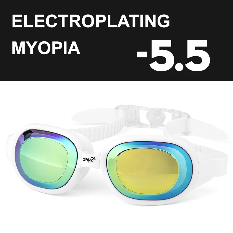 Myopia Mirror -5.5 COPOZZ очки для плавания, очки для близорукости от 0 до 1,5 до-7, для мужчин и женщин, анти-туман, УФ-защита, водонепроницаемые очки для плавания, очки для плавания, диоптрий, очки для плавания - Цвет: Myopia Mirror -5.5