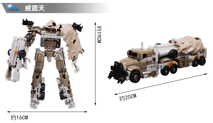 Детские игрушки-трансформеры 4 игрушки робот-машина аниме экшн-фигурки класс