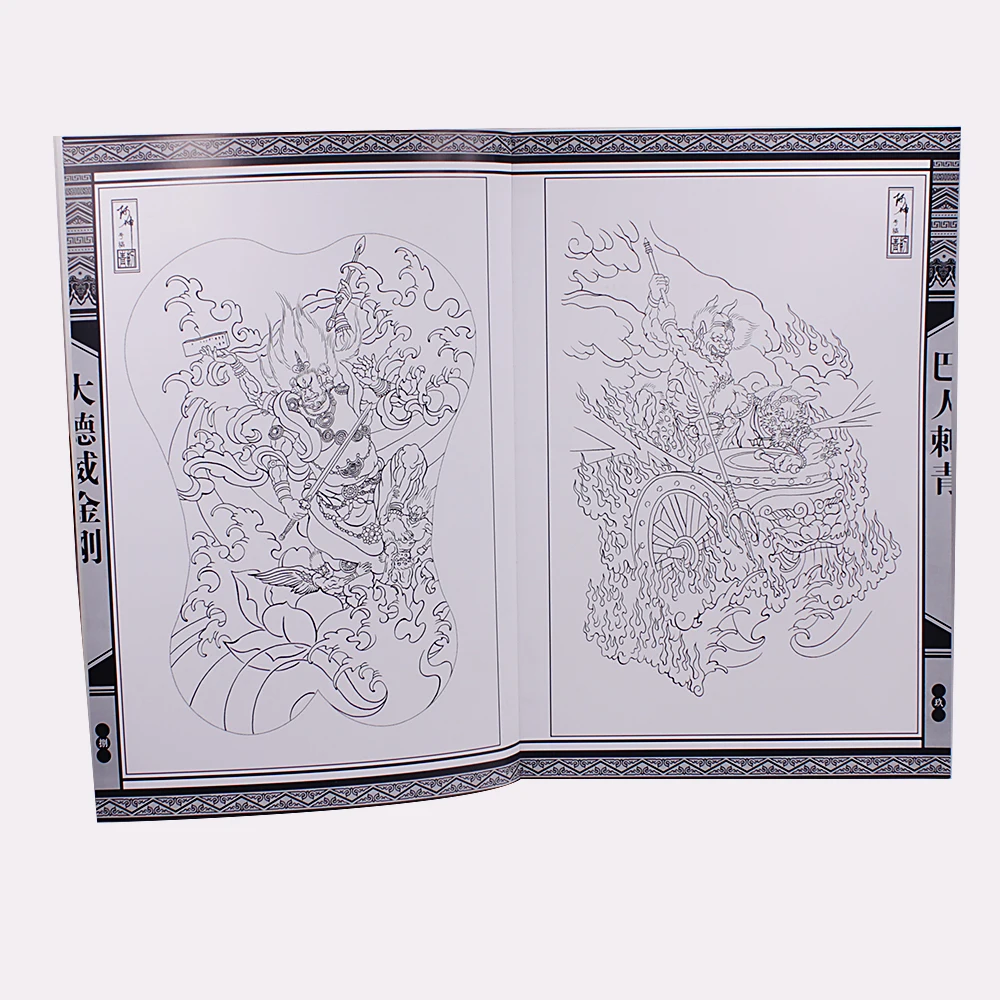 Тату 42 страниц фотовспышка в виде черепа художественные принадлежности для тату