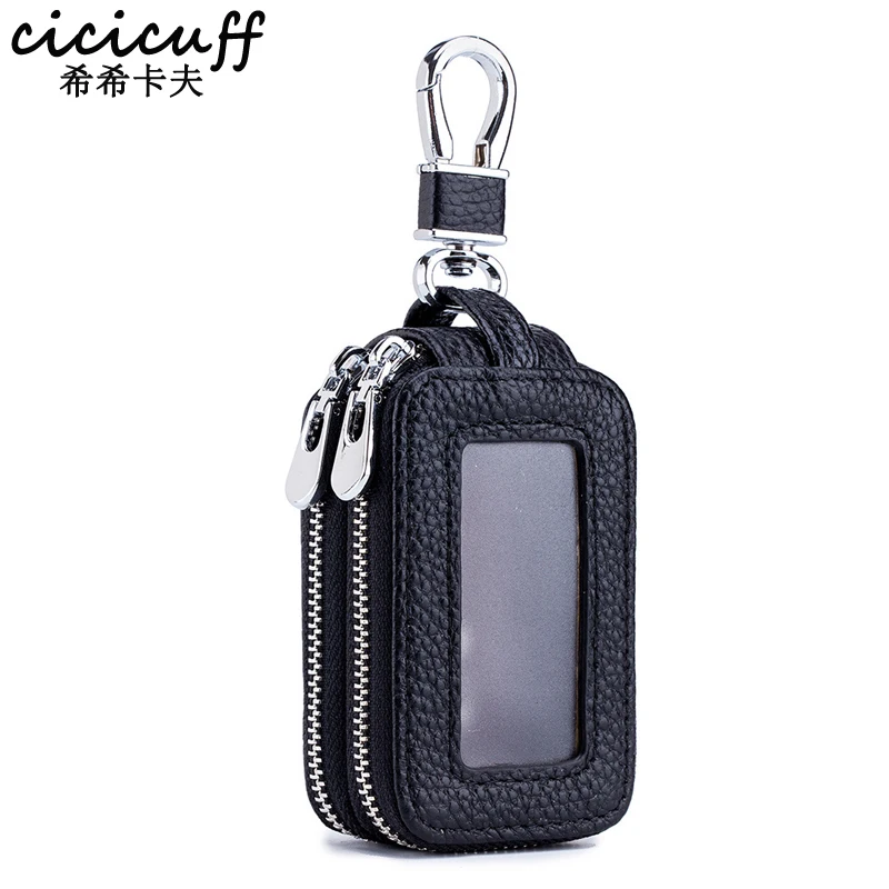 

New Arrival Genuine Leather Men Car Key Holders Housekeeper Versatile Double Zipper Square Home Keys Case Women Key Pouch Wallet