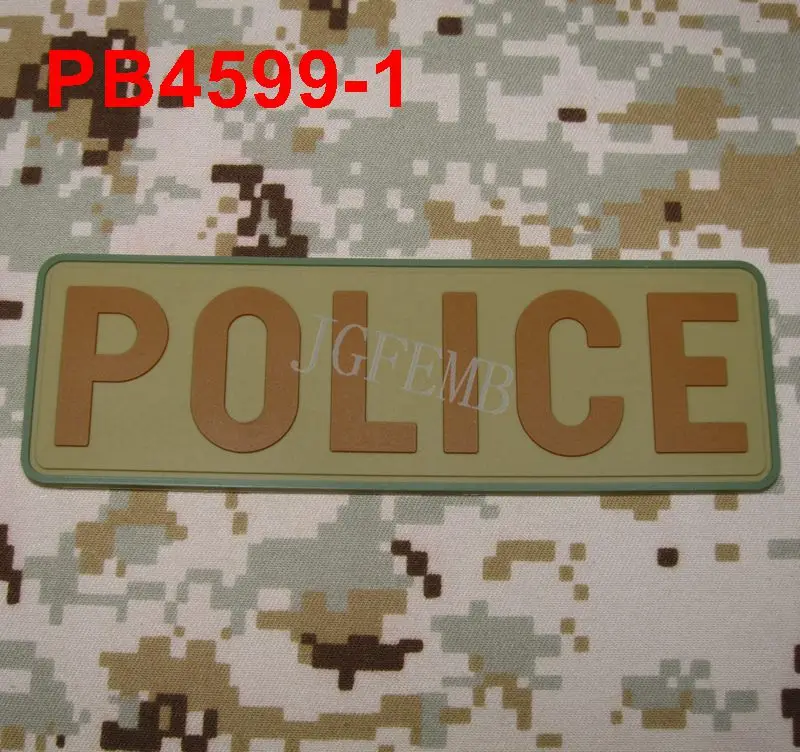 pb4599 Multicam Полицейский тактический военный 3D ПВХ патч - Цвет: pb4599 Multicam