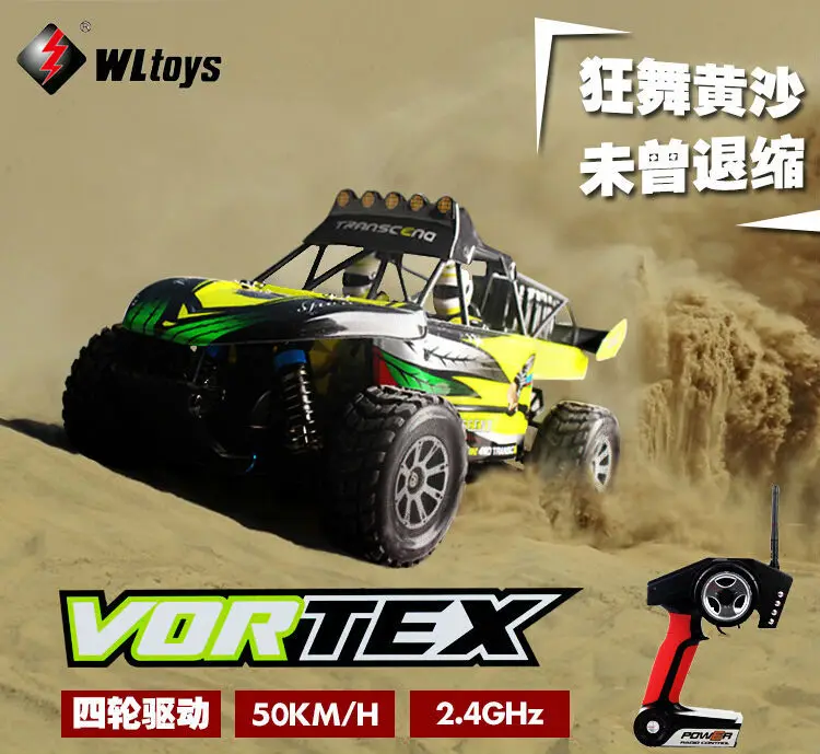 Фото Новое поступление WLtoys K929 1:18 Масштаб Высокоскоростной 4WD RC гоночный автомобиль 50 Новое поступление WLtoys K929 1:18 Масштаб Высокоскоростной 4WD RC гоночный автомобиль 50