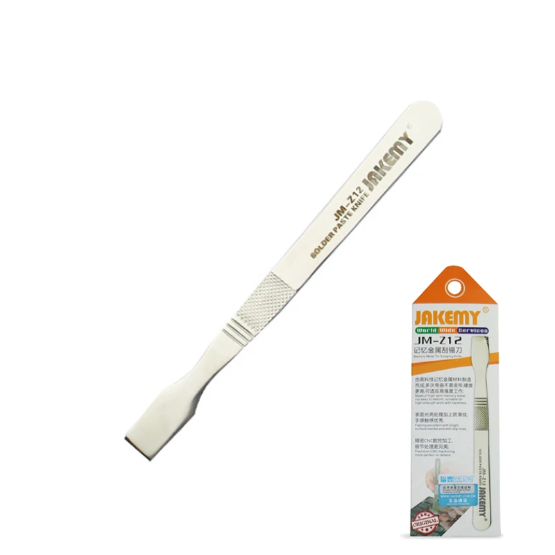 

JAKEMY Металлический шпатель для пасты