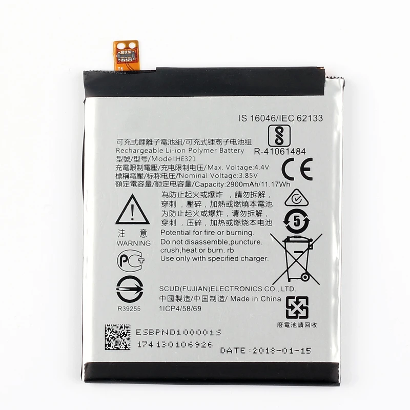 Оригинальный аккумулятор для телефона HE321 Nokia 5 Dual SIM (TA 1053 DS) 2900 мАч N5|Аккумуляторы