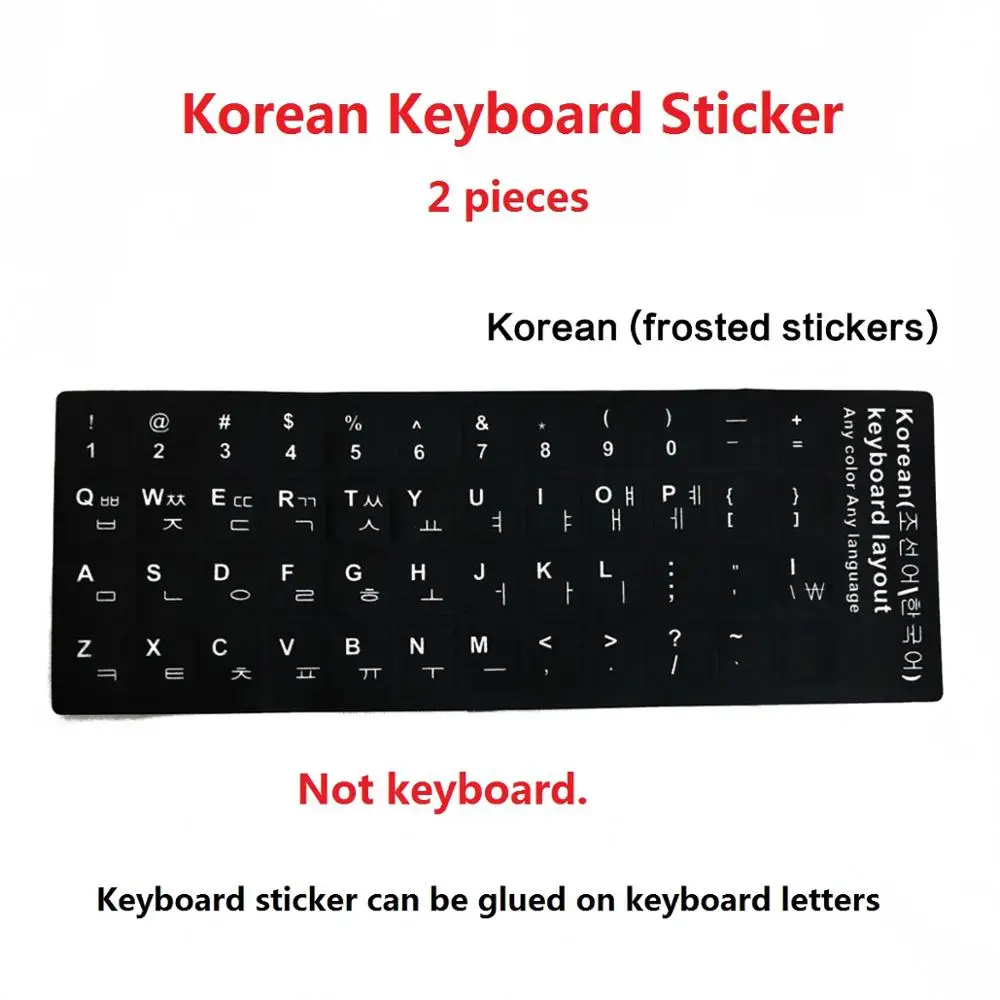 Korean Sticker Для iPad Pro 11 чехол с подсветкой беспроводной Bluetooth США клавиатура подставка флип из искусственной кожи чехол для планшета для iPad Pro 11 дюймов - Цвет: Korean Sticker