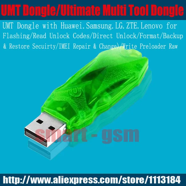 100% оригинальный ключ UMT DONGLE Ultimate Multi Tool (UMT) Dongle для samsung Alcatel Huawei ZTE Ect|dongle|dongle samsungdongle