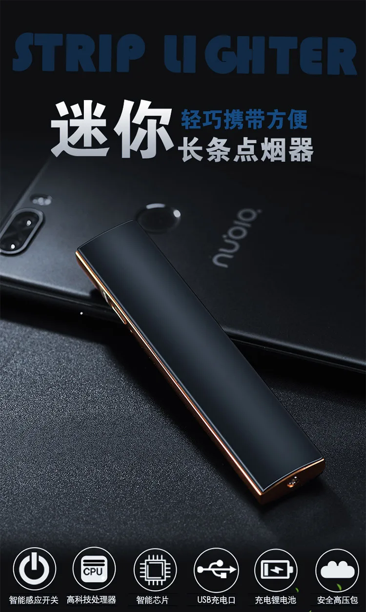 Новинка, тонкая металлическая зажигалка, usb зарядка, зажигалки, перезаряжаемая электрическая зажигалка, ветрозащитная, высокое качество, гаджеты для мужчин
