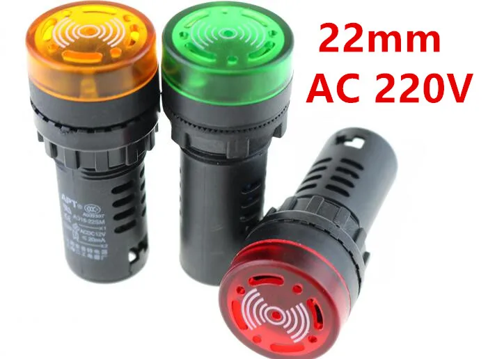 AD16 22SM AC 220V 22 мм флэш сигнал светильник красный светодиодный активный зуммер