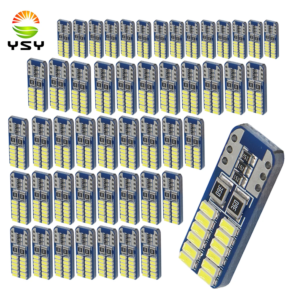 YSY 50X T10 светодиодный w5w 194 3014 24SMD для парковочные фары автомобиля габаритные лампы