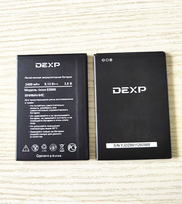 New High Quality 3.8V 2400mAh Ixion ES950 Battery Replacement for DEXP mobile phone | Mobile Phone Batteries