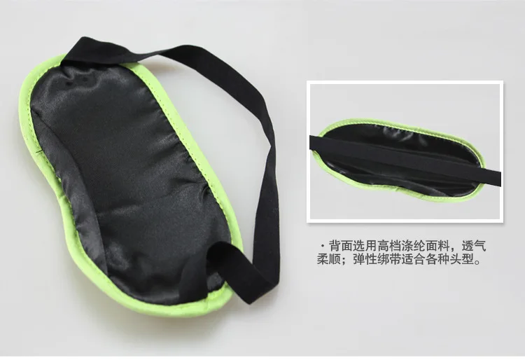 Новые путешествия отдых тени для век спальный маска обложка наручники ослепляет