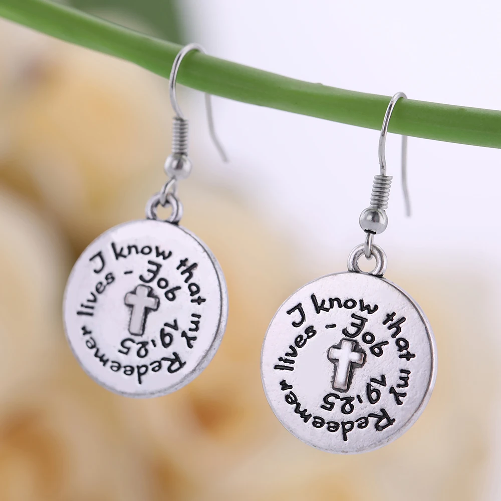 Рыболовный крючок античный серебряный цвет я знаю что мой выкупщик живет-работа