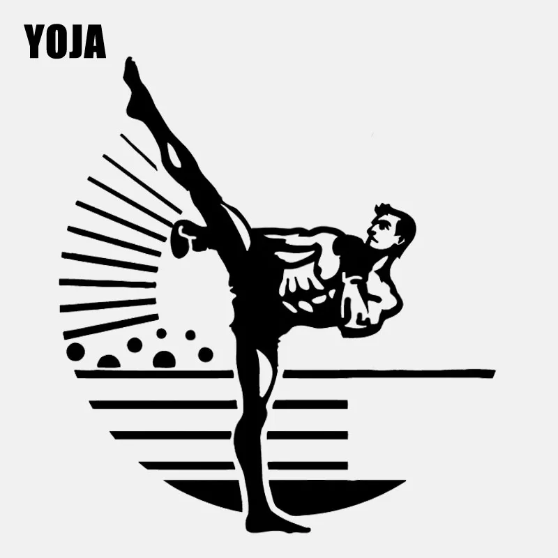 YOJA 58 2 см * 53 интересный бокс тренажерный зал для мальчиков Декор детской комнаты
