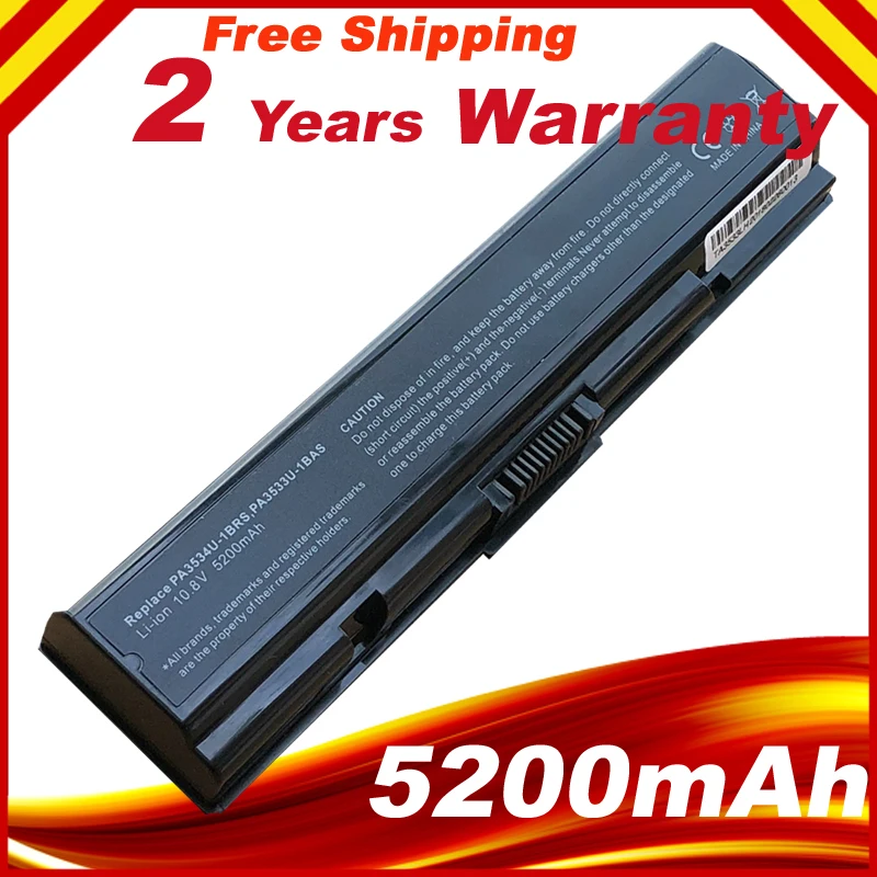 

Аккумулятор HSW для ноутбука Toshiba PA3534U-1BRS PA3535U-1BAS PA3535U-1BRS PABAS098