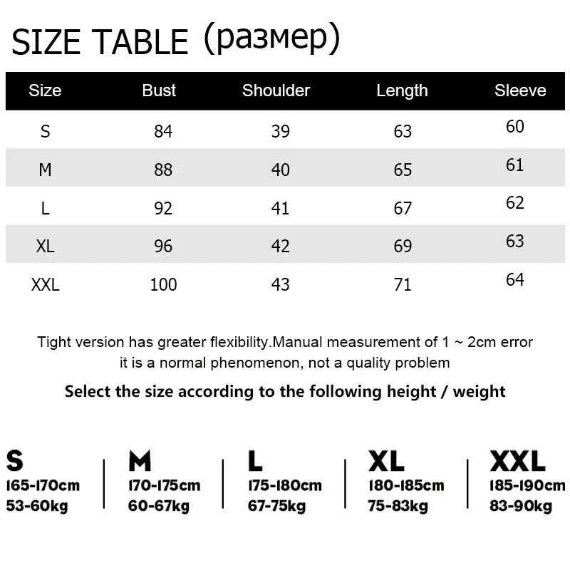 

ZRCE Mens Jogging Training Cycling Running Sport Long Sleeve Tight T-shirt Bodybuilding Fitness Compression Sportswear