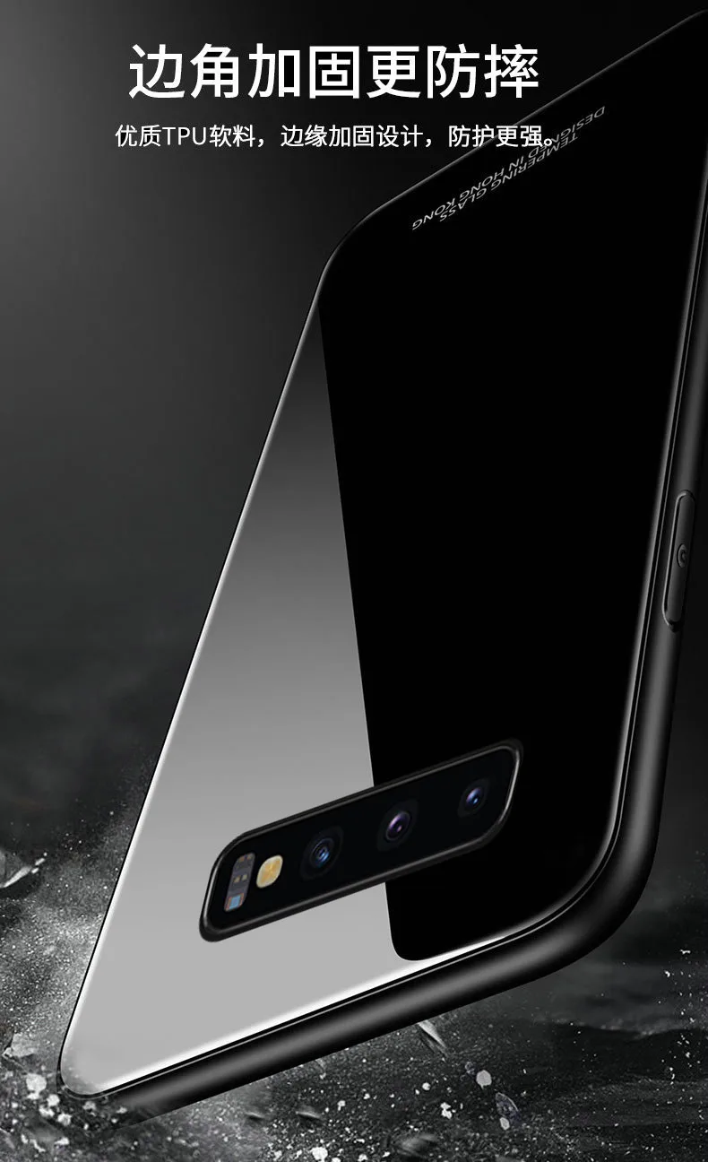 Чехол для Samsung Galaxy S10 Plus, жесткое закаленное стекло с кольцом-подставкой, магнитная защитная задняя крышка, чехол для samsung s10e s10plus